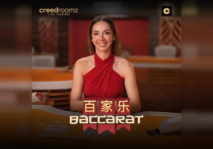 Baccarat C