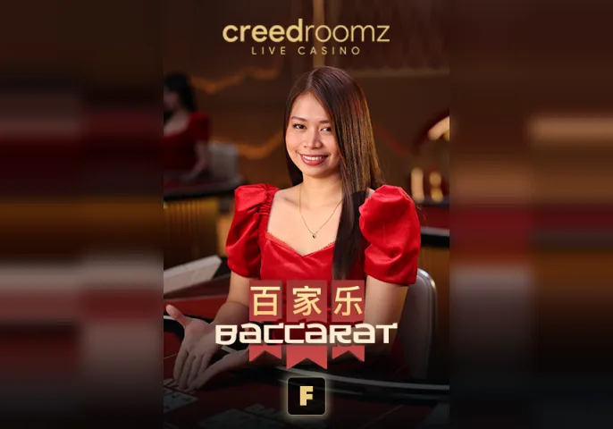 Baccarat F
