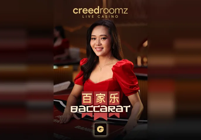 Baccarat G