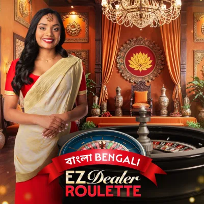 EZ Dealer Roulette Bengali