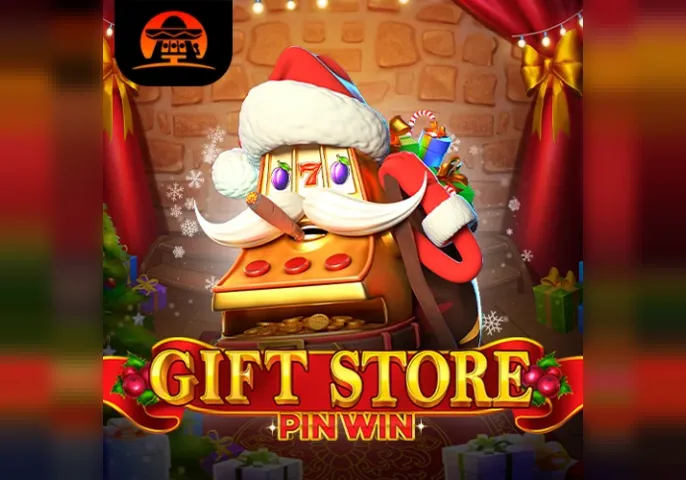 Amigo Gift Store