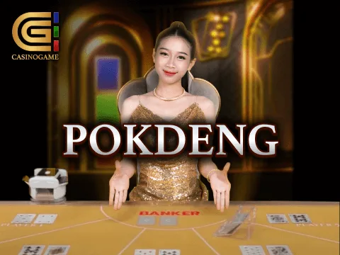 Pokdeng