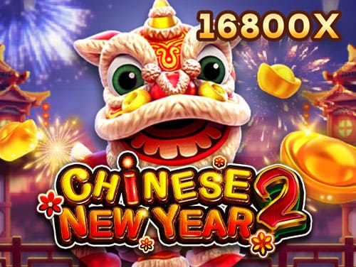 CHINESE NEW YEAR 2