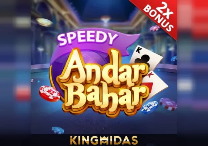 Speedy Andar Bahar
