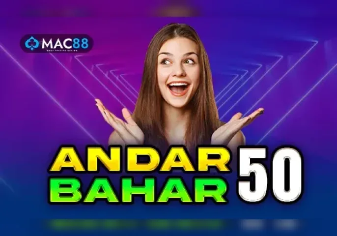 Andar Bahar 50