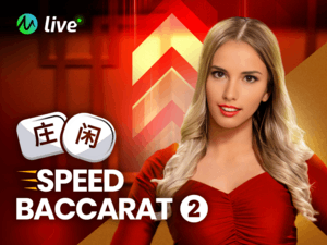 Speed Baccarat 2