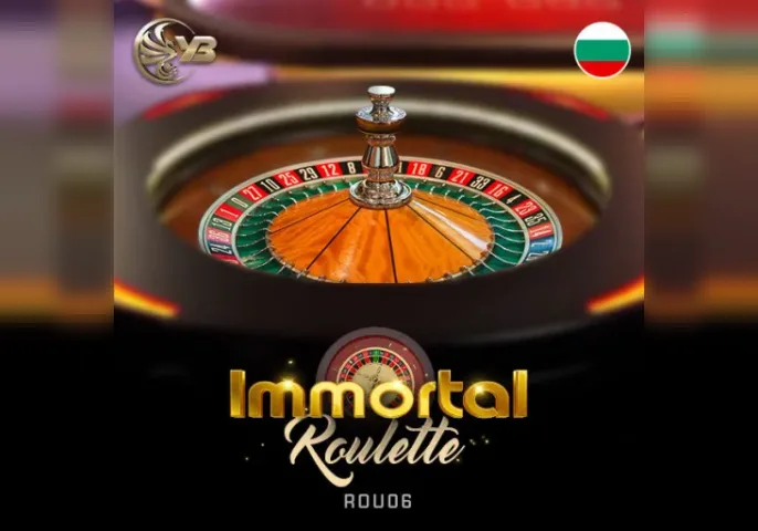 Immortal Roulette ROU06